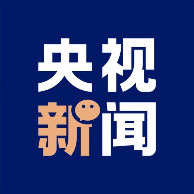 国内新闻图片和文字图片