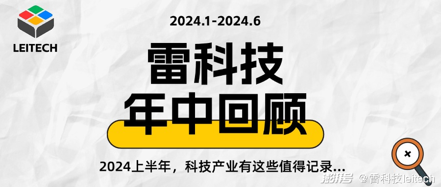 正在消亡的浏览器，要靠AI大模型满血复活？