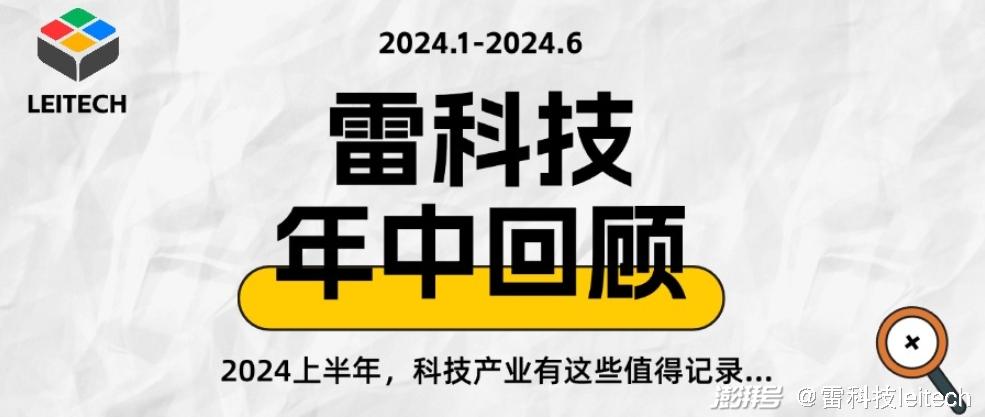 英伟达甜点新显卡没了，都怪AMD太不争气了？