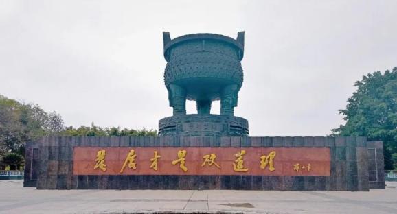 广安市特色建筑图片