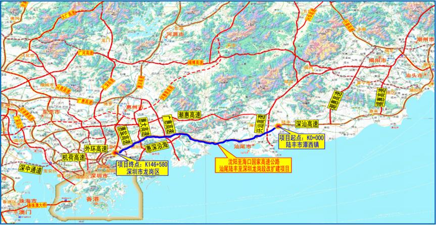 和服务水平,推动深汕特别合作区及粤港澳大湾区的经济发展和产业升级