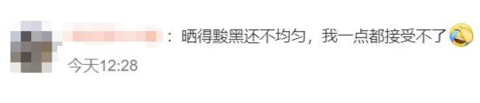 “三伏天曬背”火了，有人曬背10天瘦4斤？醫(yī)生提醒