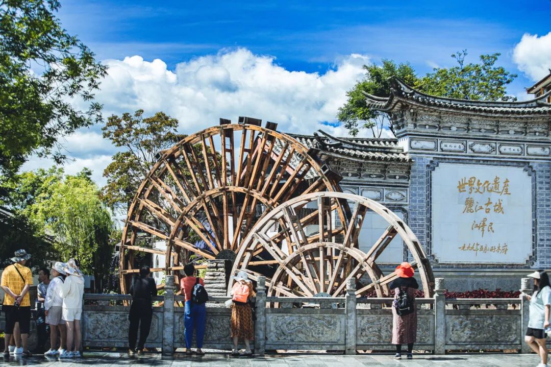 好city啊,七月来丽江古城开启一场walk才是正经事