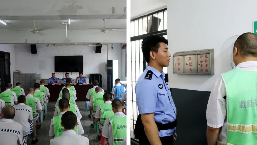 上海监狱以"迅"应"汛",帮助他们听到家人声音和平安消息
