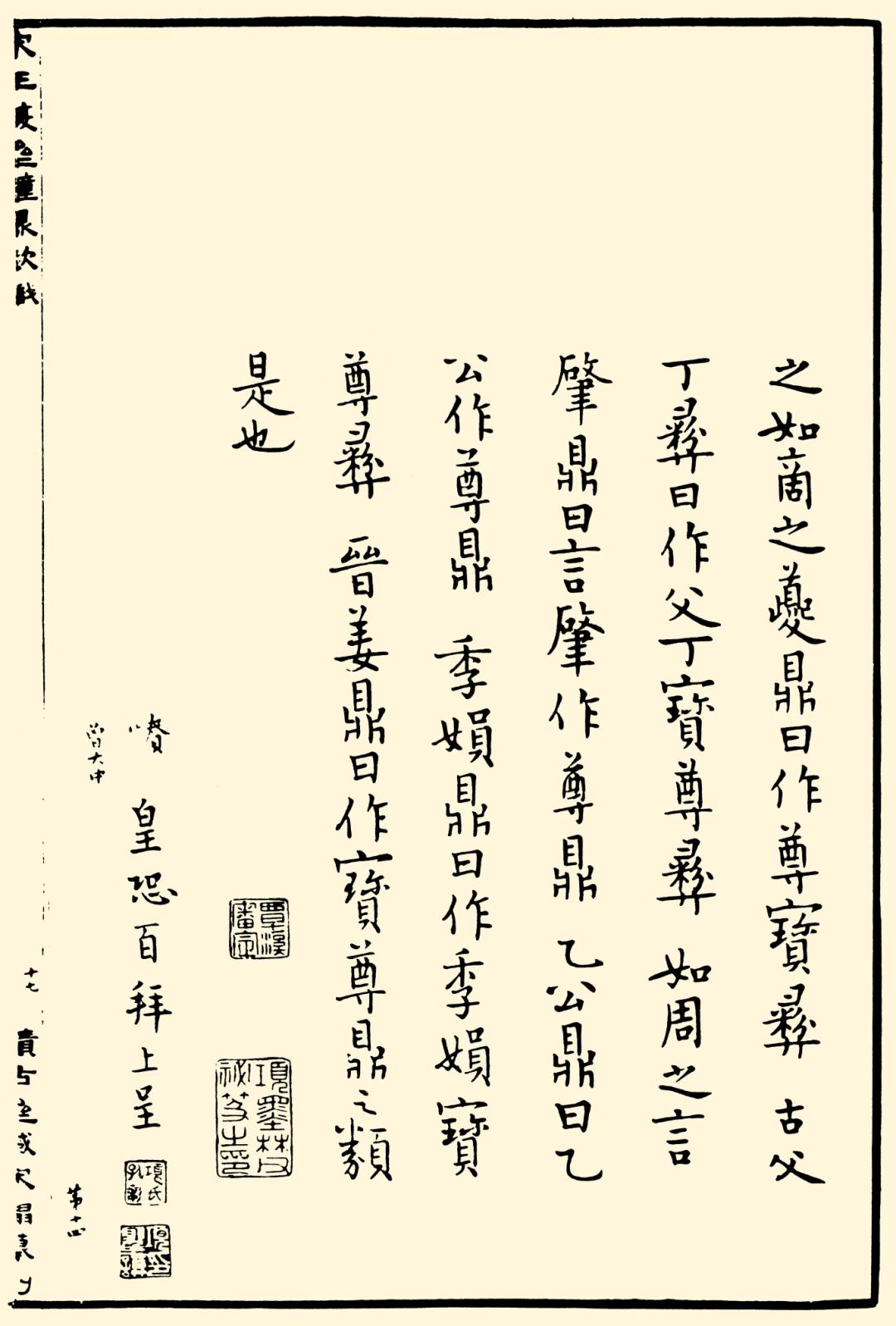 杭州这条百年街巷，每一眼都是故事！记录着“宝贝们”的曲折流转...