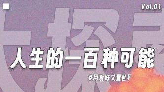 resize,w_332
