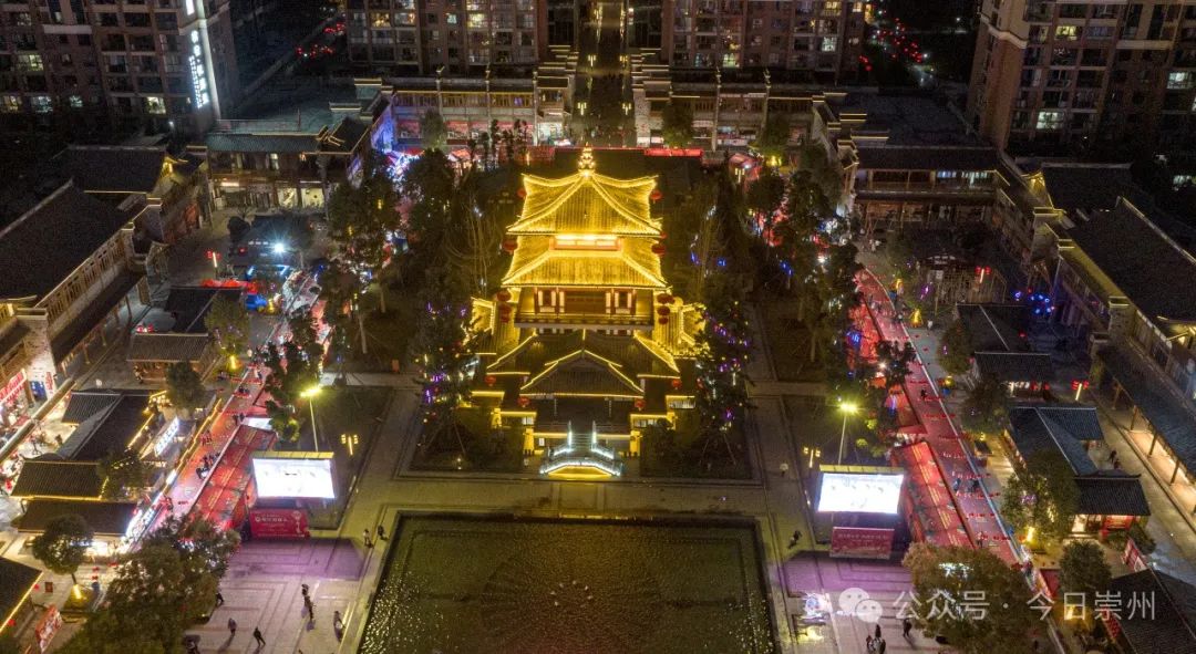 越夜越美丽！这是属于崇州人的烟火气
