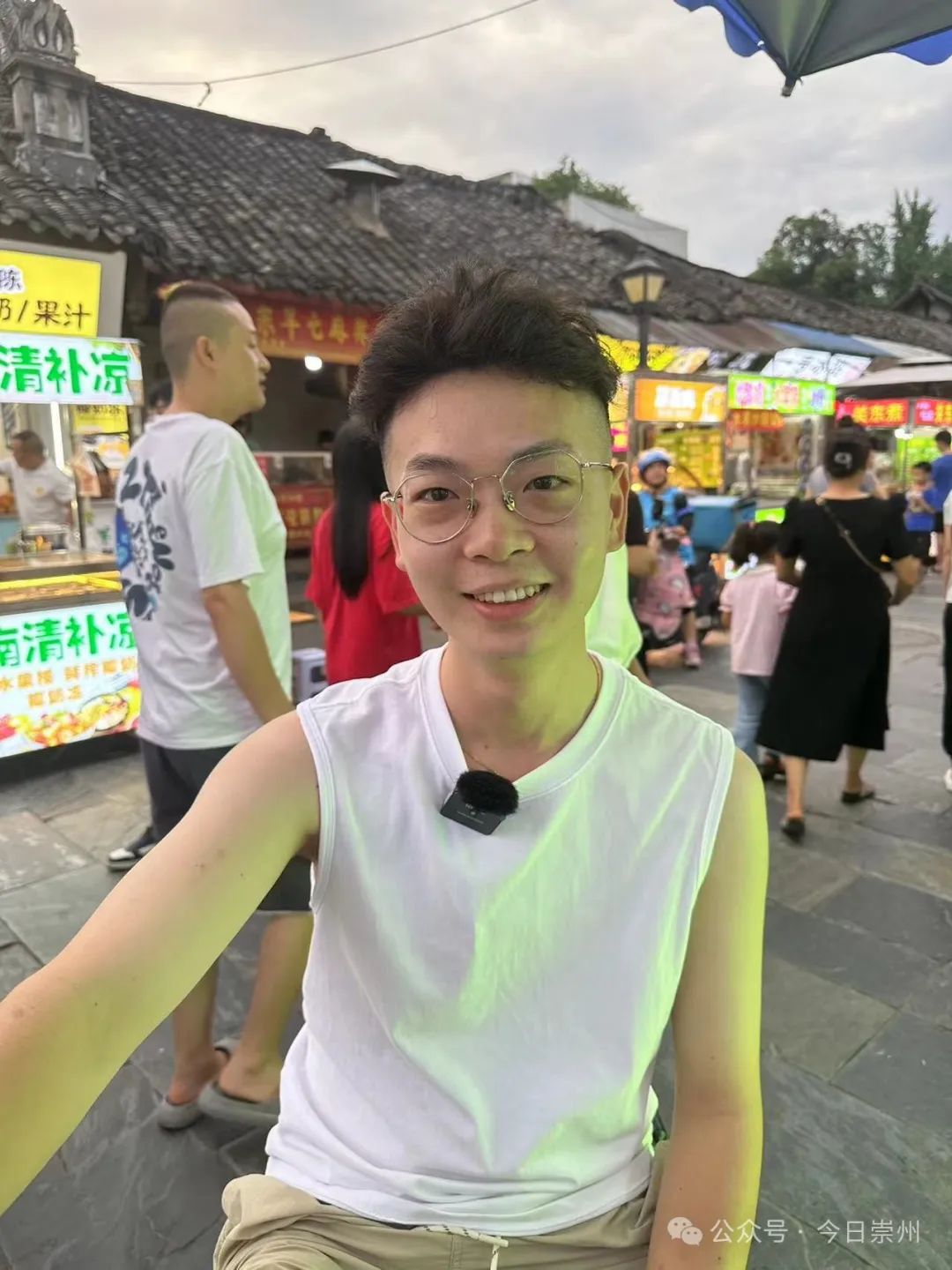 越夜越美丽！这是属于崇州人的烟火气