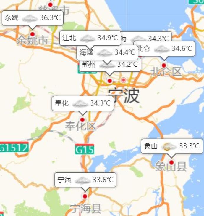 “格美”路径有变！宁波将“大风+降雨+降温”_澎湃号·媒体_澎湃新闻-The Paper