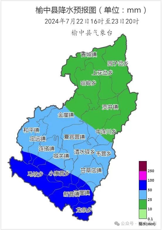 7月22日至23日榆中县将有明显降水降温天气过程 南部有大到暴雨