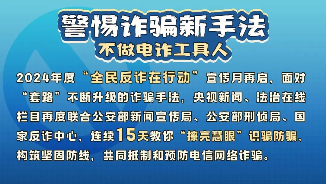 诈骗分子两头骗！中国留学生在海外“遭遇绑架”视频曝光澎湃号·政务澎湃新闻 The Paper 1369