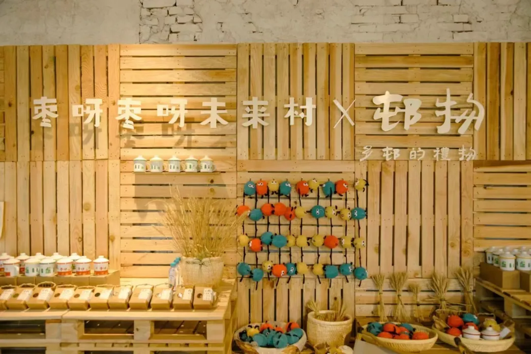 这一站,济南!乐在商河!