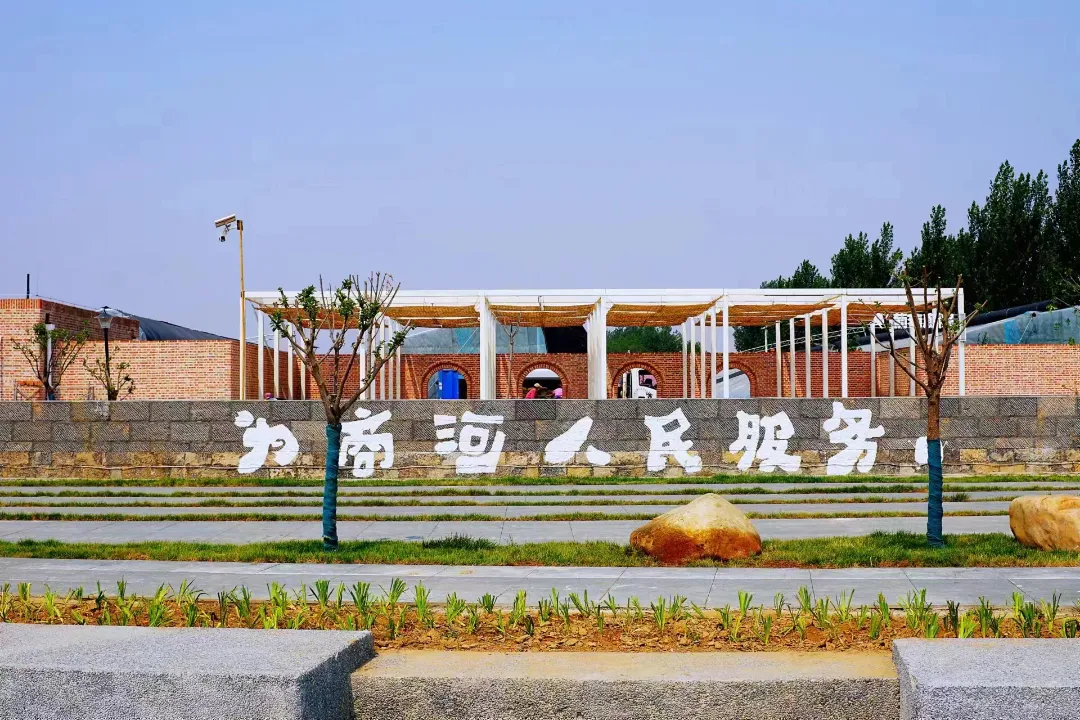 这一站,济南!乐在商河!