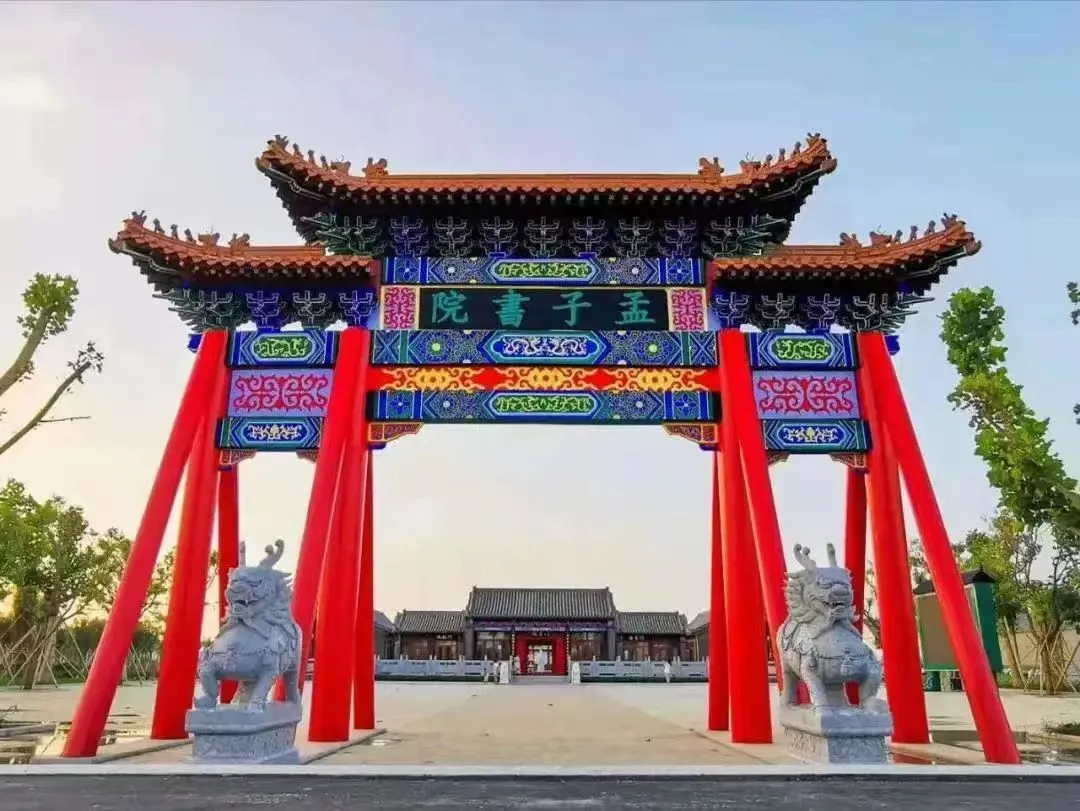 这一站,济南!乐在商河!