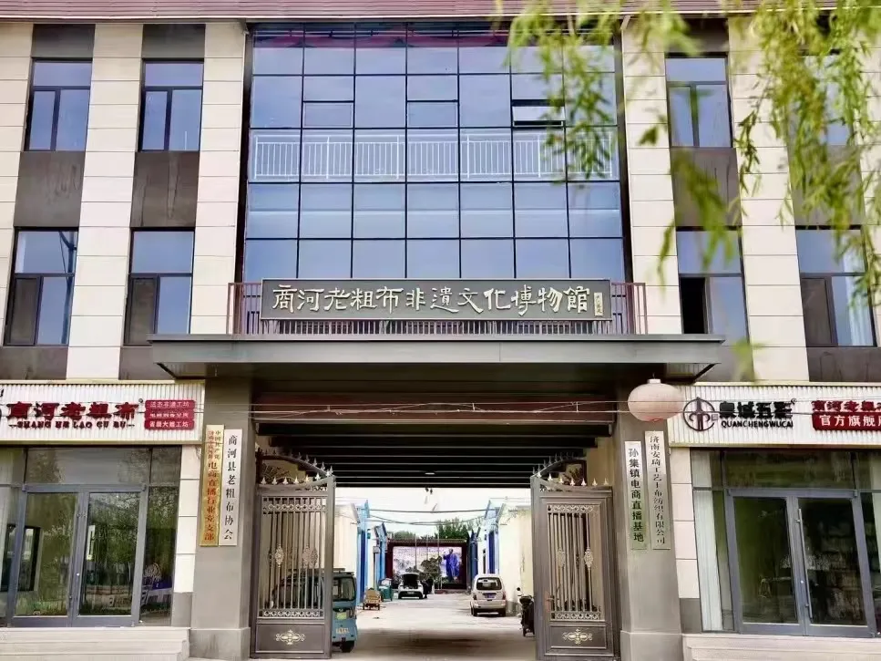 这一站,济南!乐在商河!