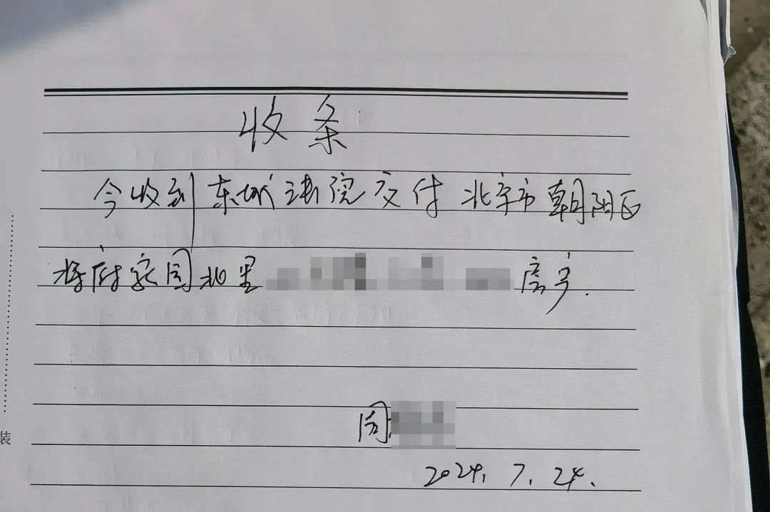 据介绍,当事人自行处置财产模式是《最高人民法院关于进一步完善执行