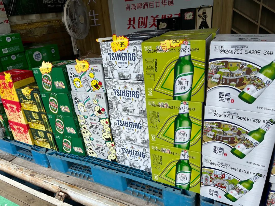 包含酒类配送公司的词条 包罗
酒类配送公司的词条（包罗酒类配送公司的词条是什么） 酒类