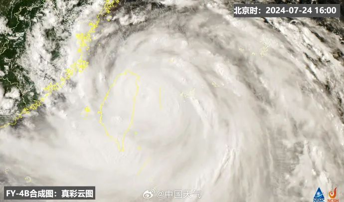 福建三市启动防台风Ⅰ级应急响应！福州机场取消80余个航班！
