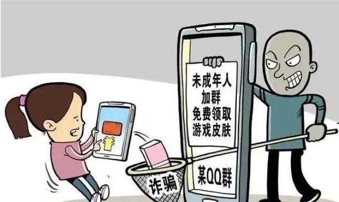 动漫 卡通 漫画 头像 677_403