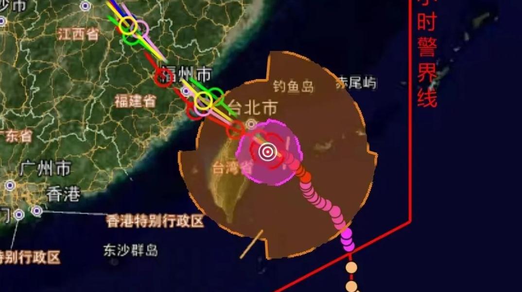 上海发布台风预警！超强台风“格美”来了！上海主要受外围影响→