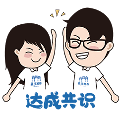 来肇庆，不止游山玩水！