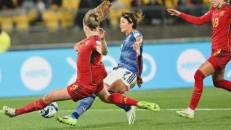 西班牙女足VS日本女足：欧洲铁骑与亚洲玫瑰的巅峰对决