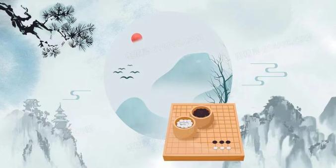 女性文化学堂|市妇联,市总工会邀您来上围棋课啦!