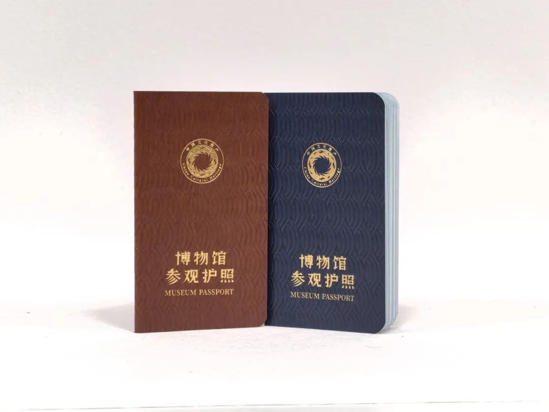 带上博物馆护照和纪念币,来博物馆打卡吧