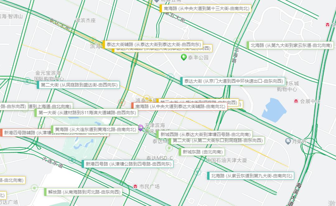 【滨城警队·反诈早班车】535期|7.26|紧急提醒!单身+有财+有情+女性_澎湃号·政务_澎湃新闻-The Paper