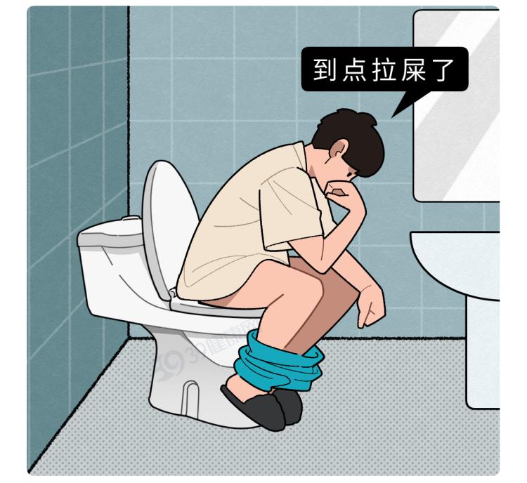 为什么一出门就便秘?3个生理原因,涨知识了