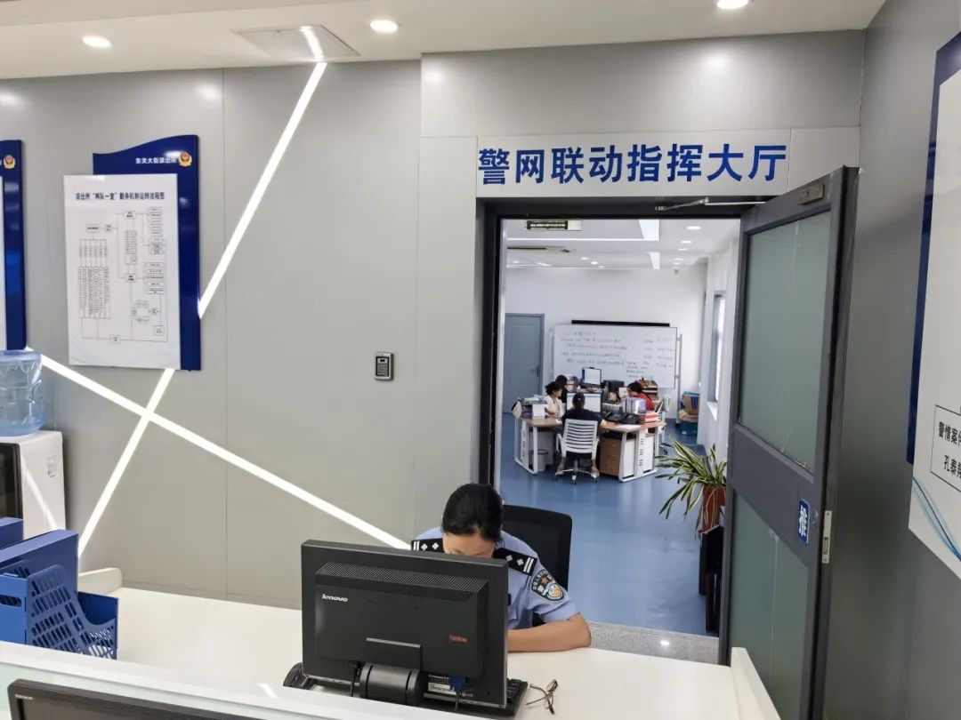 《济南日报》刊发历下公安分局东关大街派出所提升新质公安战斗力先进