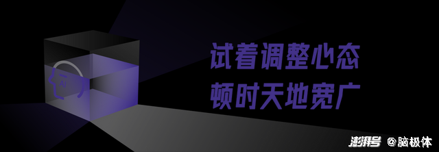 面对AI，我们如何给自己的工作留条“后路”？