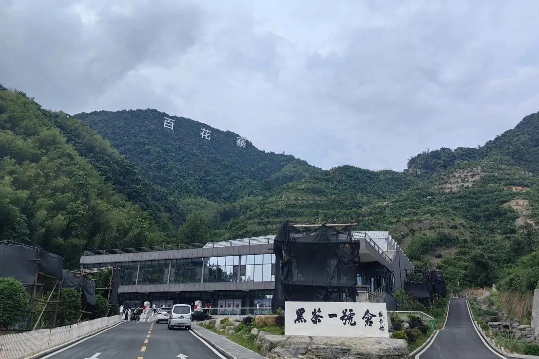 三伏天,来安化这些凉快的地方待着!
