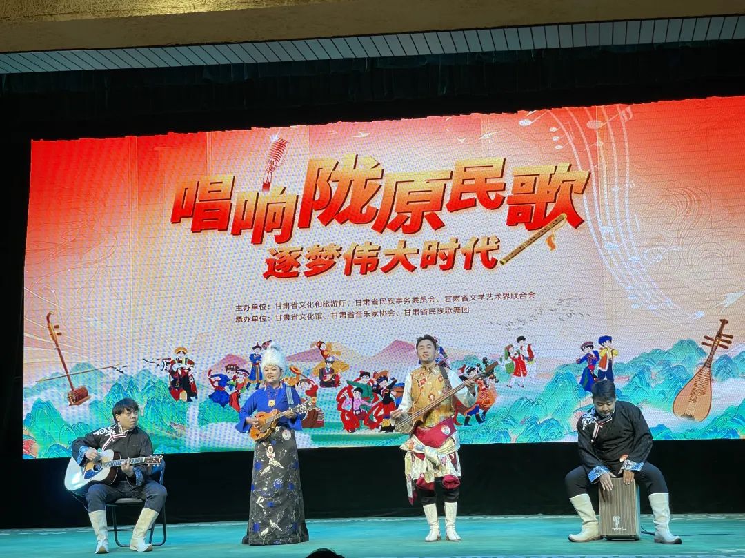 拭目以待!“唱响陇原民歌 逐梦伟大时代”甘肃省民歌大赛总决赛即将拉开帷幕_澎湃号·政务_澎湃新闻-The Paper