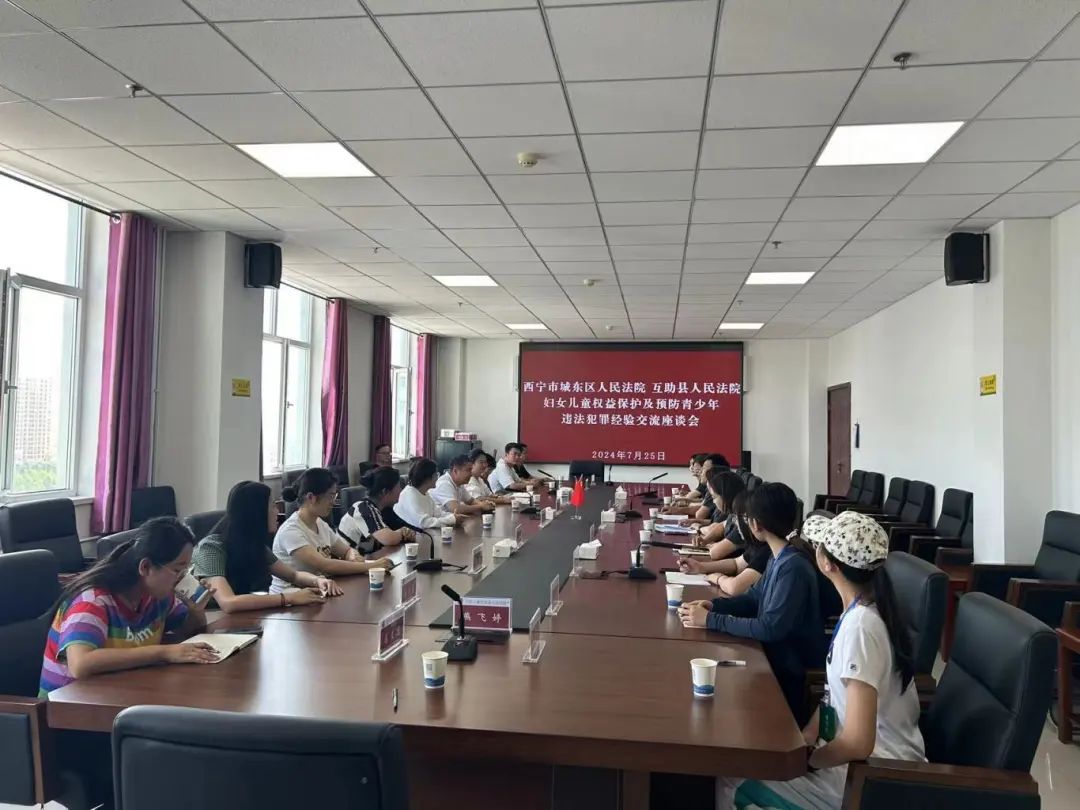 质效双优 比学赶超 | 交流学习拓思路 互通互鉴共进步_澎湃号·政务_澎湃新闻-The Paper