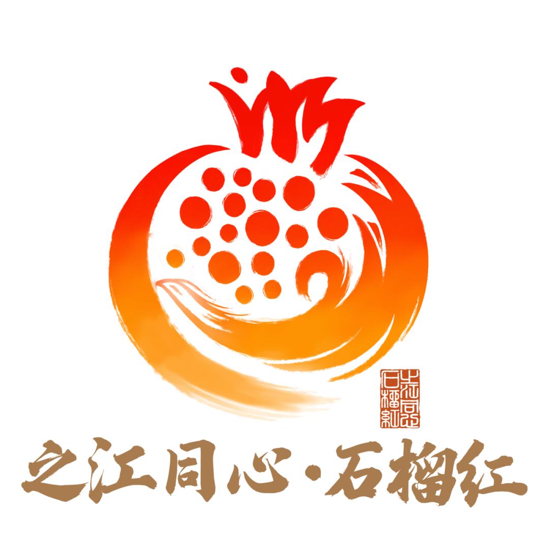 近日,宁波市北仑区大碶街道学苑社区全新打造的铸牢中华民族共同体