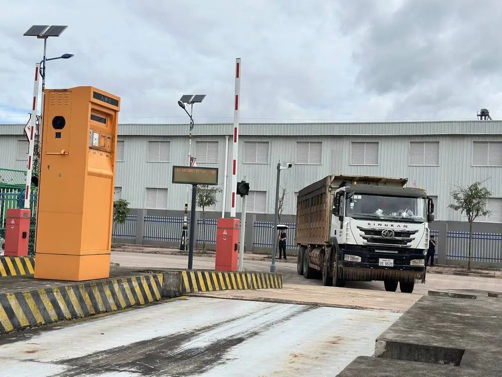 勐康口岸首个公用型保税仓库正式使用!