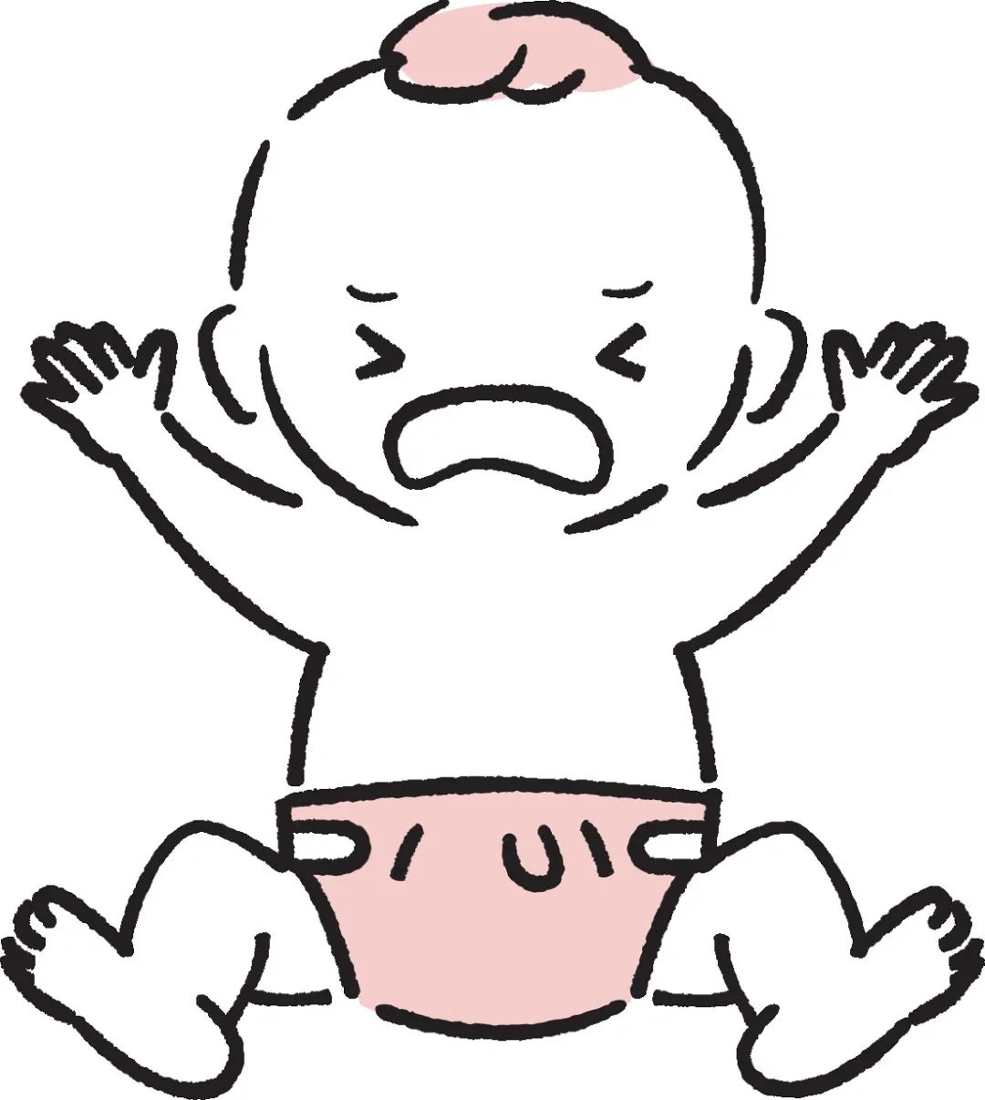家长:如何解决?