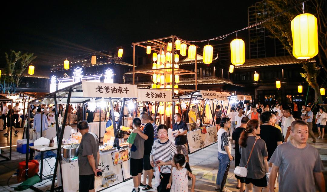 舟山这一全新商业街亮相!