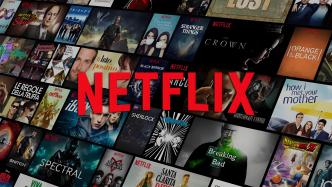 為了廣告費，一向佛系的Netflix是真急了