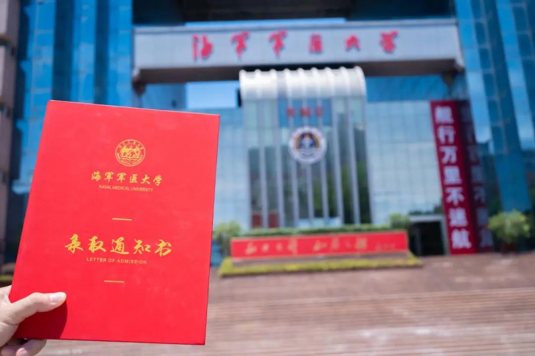 陆军特种工程学院图片