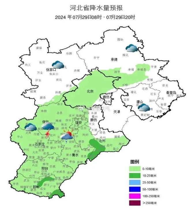 河北解除重大气象灾害(暴雨)应急响应!张家口最新天气预报