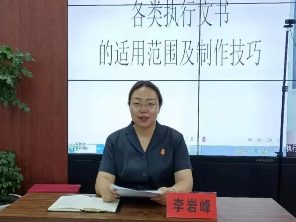 李岩峰 澎拜新闻