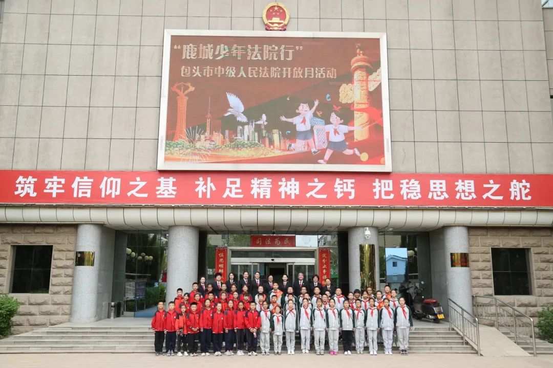 加强部门联动,与包头市教育局,公安