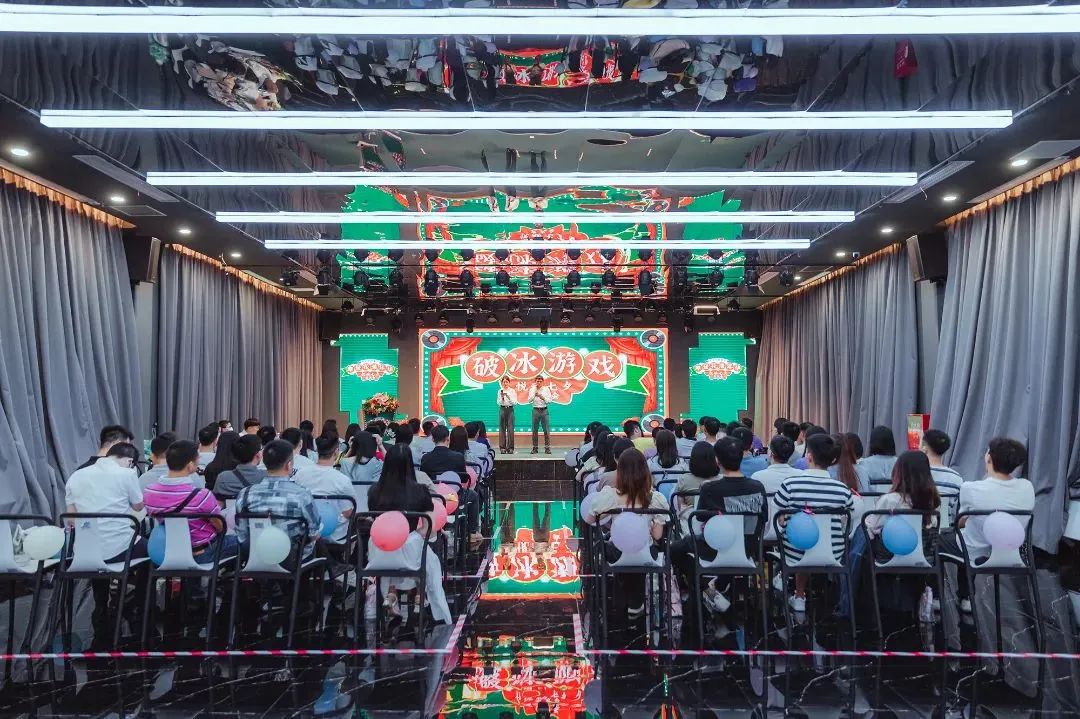 开始报名!速来领取天河“爱的号码牌”→_澎湃号·政务_澎湃新闻-The Paper