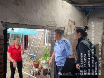 【梅河口】解放派出所:闻"汛"而动 筑牢汛期安全防线