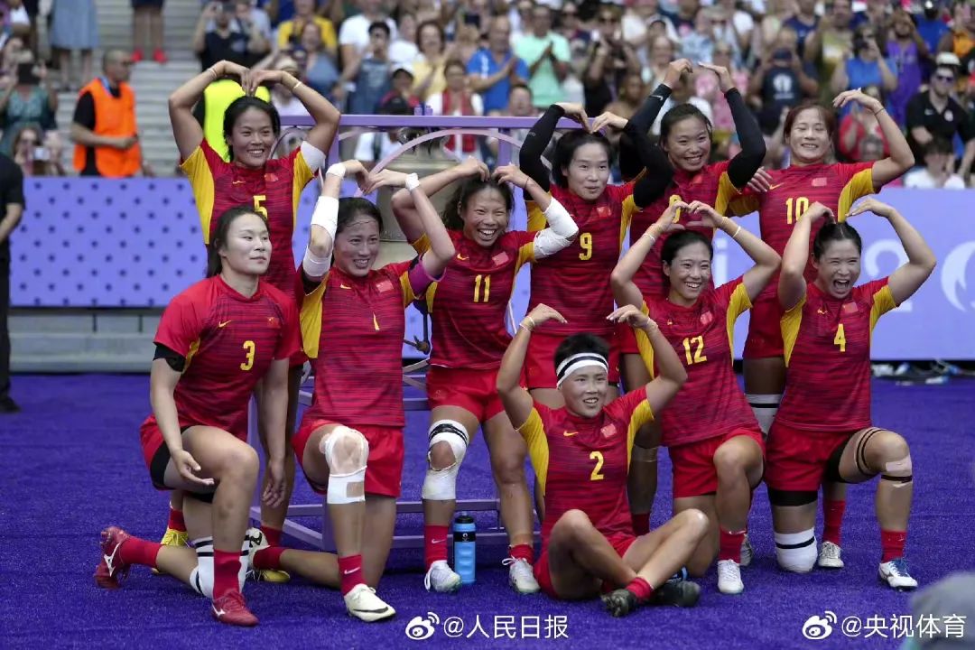中国女橄，奥运历史突破！黄山姑娘周燕，祝贺你！_澎湃号·政务_澎湃新闻-The Paper