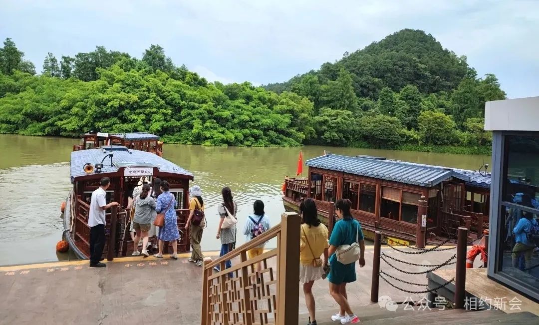 "硬控"游客味蕾……新会将深中通道带来的"泼天流量"转化为"超级留量"