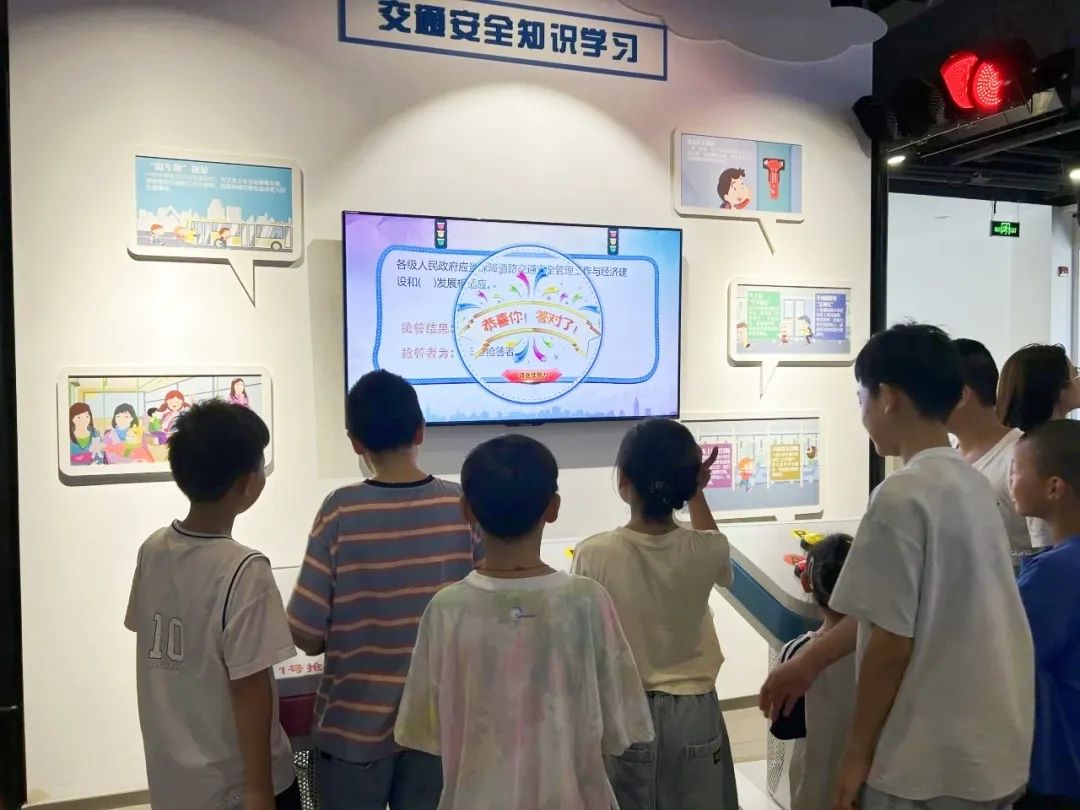 儿童友好丨护未平安,安全相伴——嘉兴安全教育互动体验馆参观活动