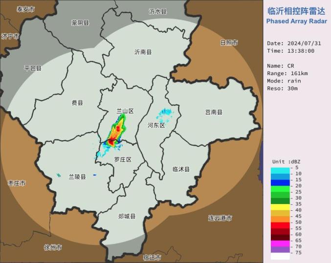 具体天气预报今天夜间到明天白天,多云转阴有雷雨或阵雨,局部雨量大